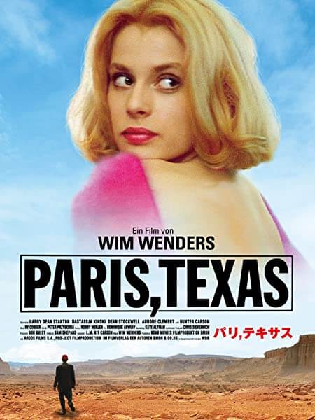 パリ、テキサス ヴィムヴェンダース 映画トレーナー スエットメンズ ...